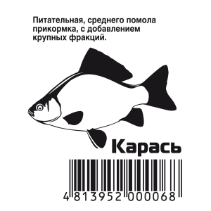 Прикормка рыболовная RUTILUS 