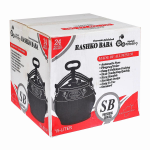 Афганский казан Rashko Baba черный 20л (12-16 персон), с ручками, арт. АКн-20