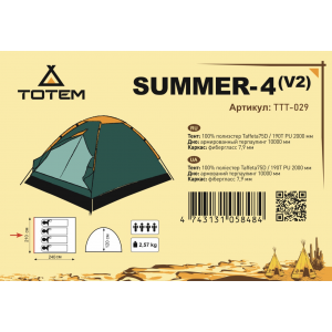Палатка Универсальная Totem Summer 4-х местная, арт. TTT-029 (210х240х120)