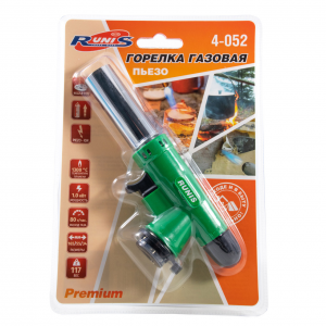 Газовая горелка RUNIS Premium P05, пьезо. (цанг.)/80/