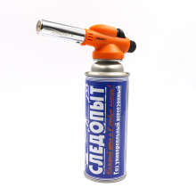 Горелка порт. 