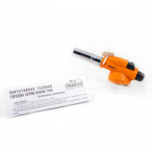 Горелка порт. 