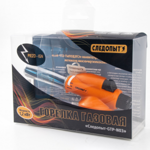 Горелка порт. 