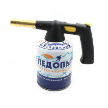 Горелка порт. 