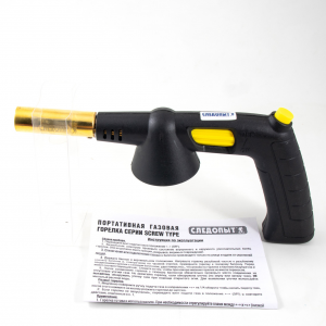 Горелка порт. 