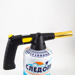 Горелка порт. 