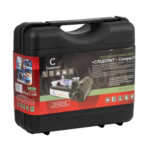 Плита туристическая газовая 