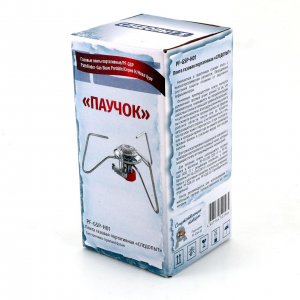 Плита порт. газовая 