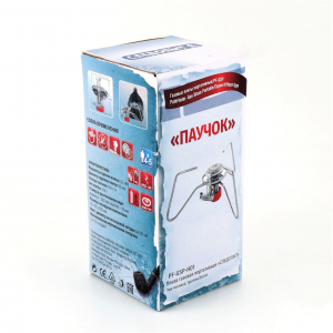 Плита порт. газовая 