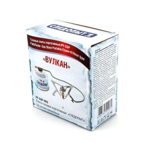 Плита порт. газовая 