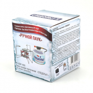 Плита порт. газовая 