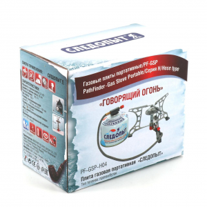 Плита порт. газовая 