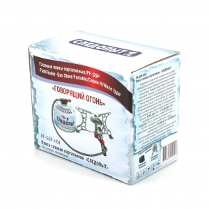 Плита порт. газовая 