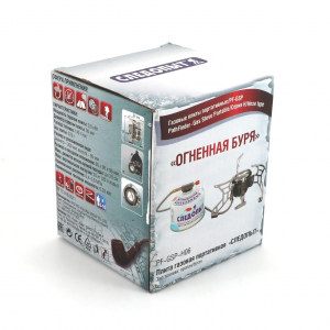 Плита порт. газовая 