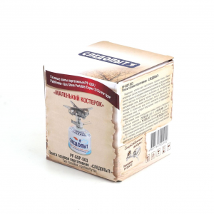 Плита порт. газовая 