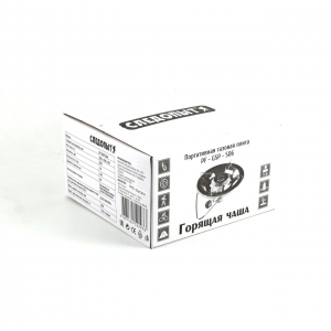 Плита порт. газовая 