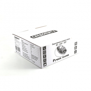 Плита порт. газовая 