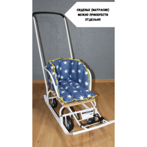 Санки Nika Тимка 5 универсал (белый)