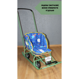 Санки Nika Тимка 5 универсал (оливковый)