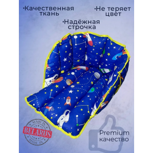 Сиденье (матрасик) для санок