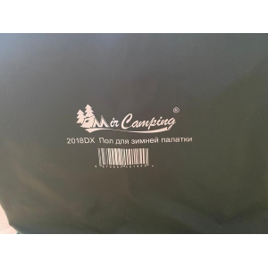 Пол для зимней палатки (Mircamping арт. MIR-2018) арт. 2018DX NEW
