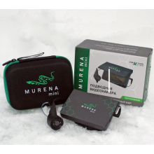 Подводная видеокамера MURENA mini  20 m