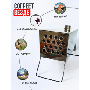 Теплообменник для палатки MANKO 18 труб в сумке