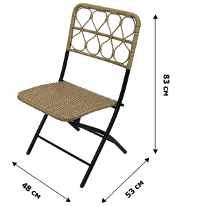 Набор садовой мебели 