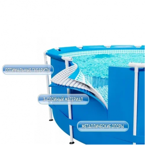 Набор!!! Каркасный бассейн Intex 366х76см, с тентом и альгитинн, арт. 28210 в наборе