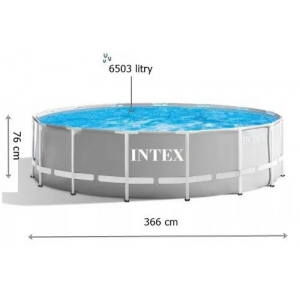Набор!!! Каркасный бассейн Intex 366х76см, с тентом и альгитинн, арт. 26710 в наборе