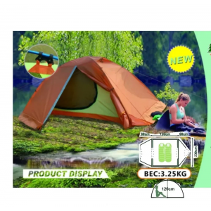 Палатка туристическая  2-местная MirCamping (двухслойная) , арт. 6102 (270х230х120)