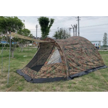 Палатка туристическая 4-х местная MirCamping 1036МС, 440х245х190см