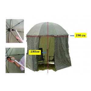 Зонт карповый с тентом MirCamping (YS-01)