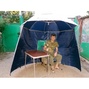 Зонт карповый с тентом MirCamping (YS-02)