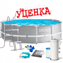 Каркасный бассейн 26718 Intex 366 х 122см + фильтр-насос+лестница, 10685л. Уценка