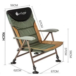 Кресло карповое MirCamping MIR-CF0944