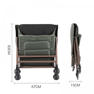 Кресло карповое MirCamping MIR-CF0944