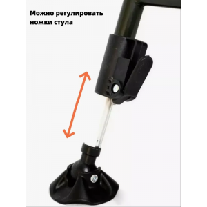 Кресло карповое MirCamping MIR-CF0944