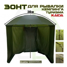 Зонт рыболовный с тентом Kaida  240 см , зеленый (SU04-24)