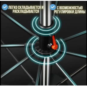 Зонт рыболовный Kaida 240 см в чехле с тентом на молнии (тёмно-серый -светло-серый, двойной слой)