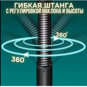 Зонт рыболовный Kaida 240 см в чехле с тентом на молнии (тёмно-серый -светло-серый, двойной слой)