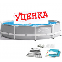 Каркасный бассейн Intex для дачи 26700 Prism Frame Pool 305x76 УЦЕНКА