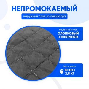 Пол для зимней палатки (Mircamping арт. MIR-2023) арт. 2023DX СТ