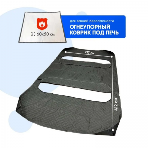Пол для зимней палатки (Mircamping арт. MIR-2023) арт. 2023DX СТ