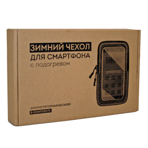 Зимний чехол для смартфона (с подогревом)