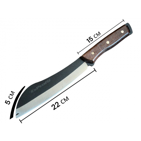 Разделочный тесак кухонный 510G (лезвие 22см)