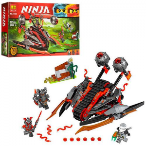 Конструктор Ninja 10580 